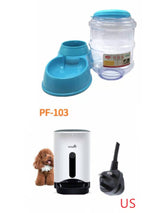 3.5L pet automatically feeding basin