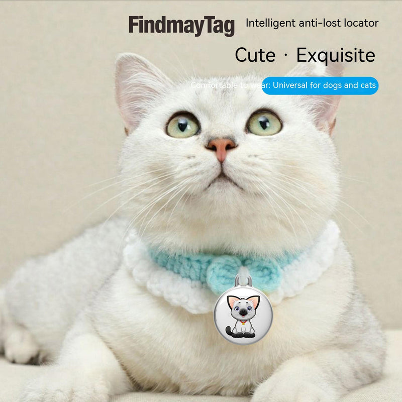 Pets Locator Cat Anti-lost Wireless Two-way Waterproof Pet Products