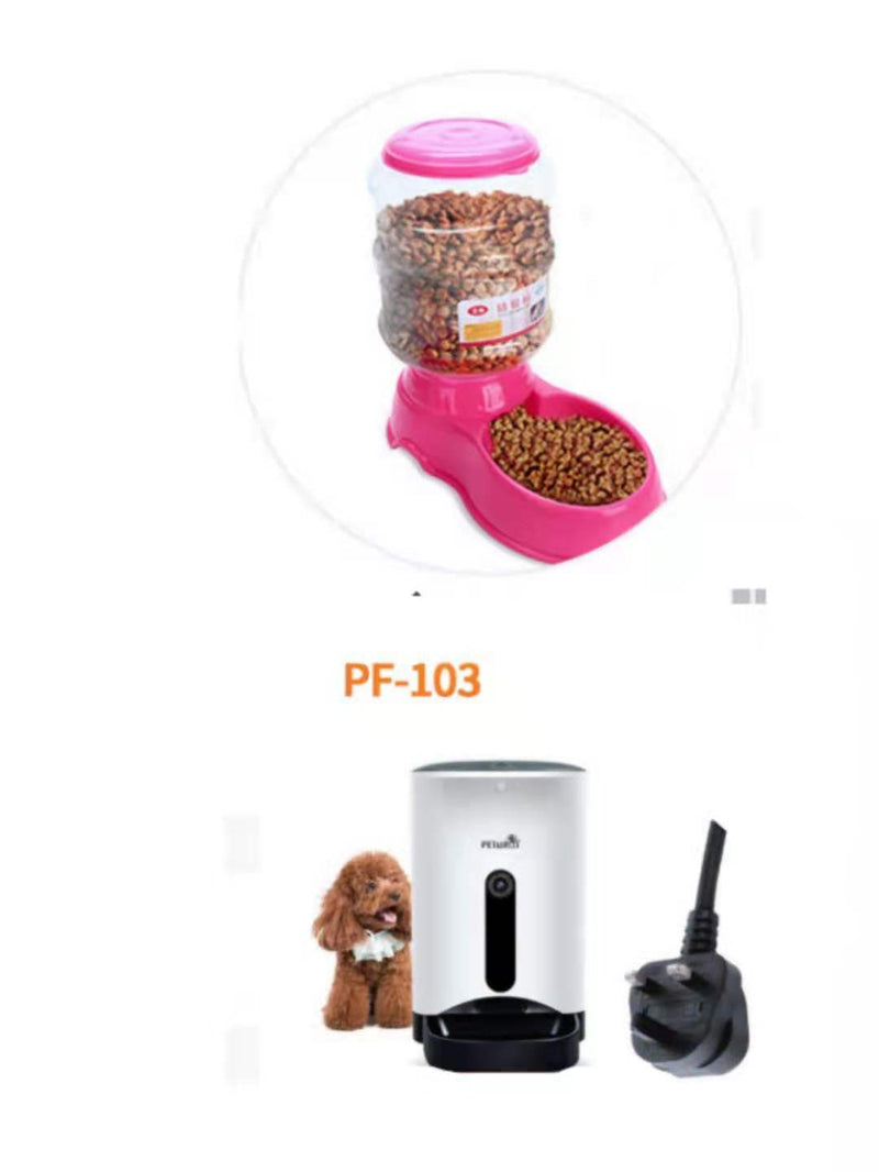 3.5L pet automatically feeding basin