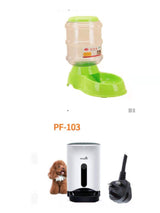 3.5L pet automatically feeding basin