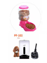 3.5L pet automatically feeding basin