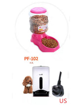 3.5L pet automatically feeding basin