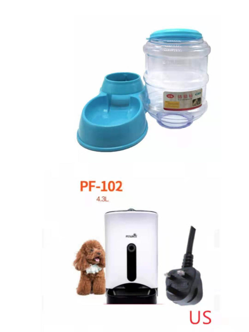 3.5L pet automatically feeding basin