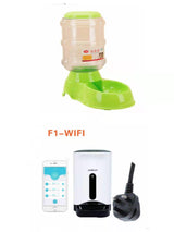 3.5L pet automatically feeding basin