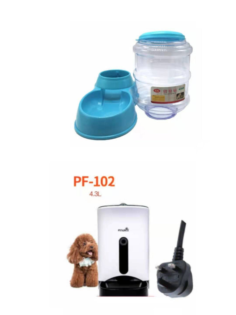 3.5L pet automatically feeding basin